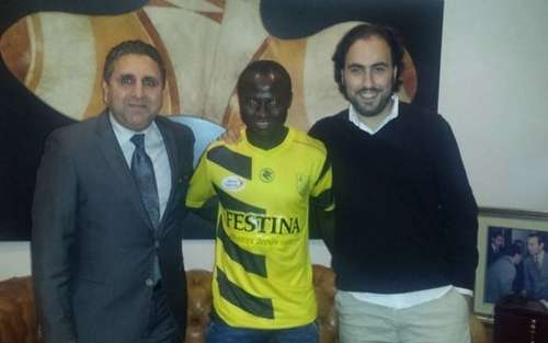 إبراهيما سيديبي