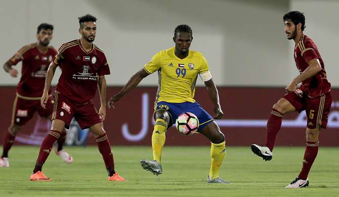 الوحدة والظفرة