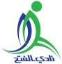 al-fath