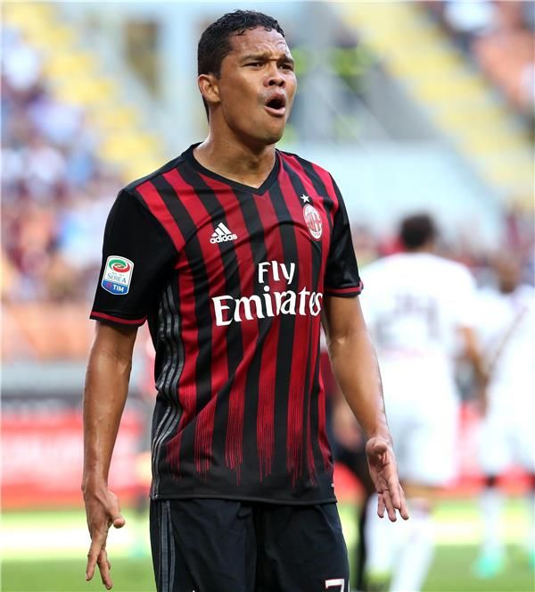 كارلوس باكا