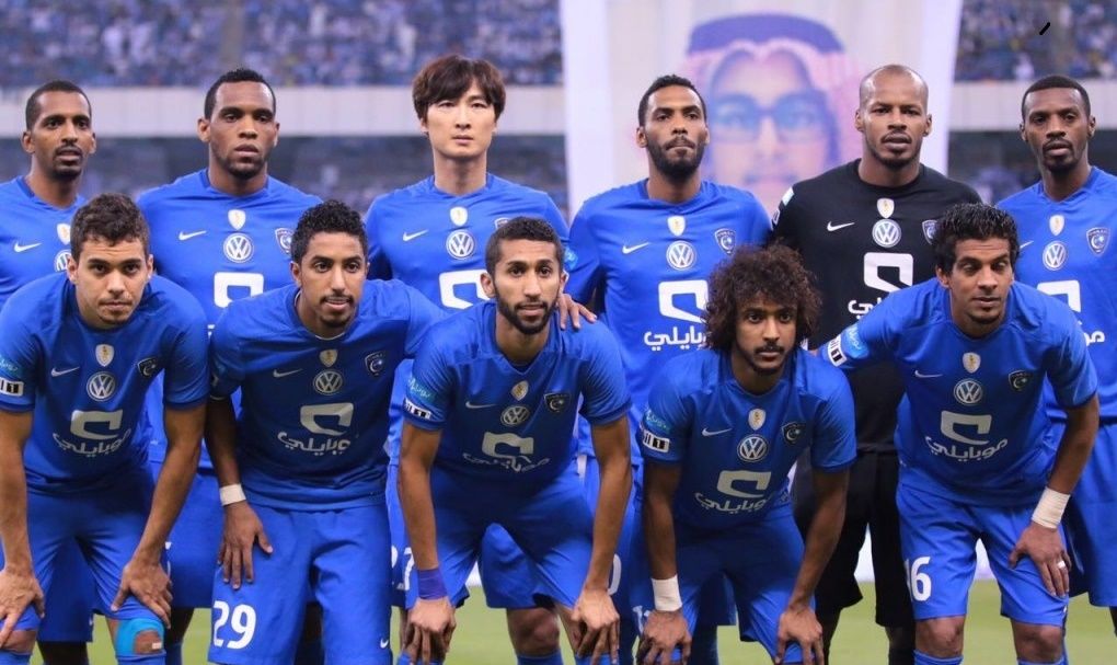 الهلال