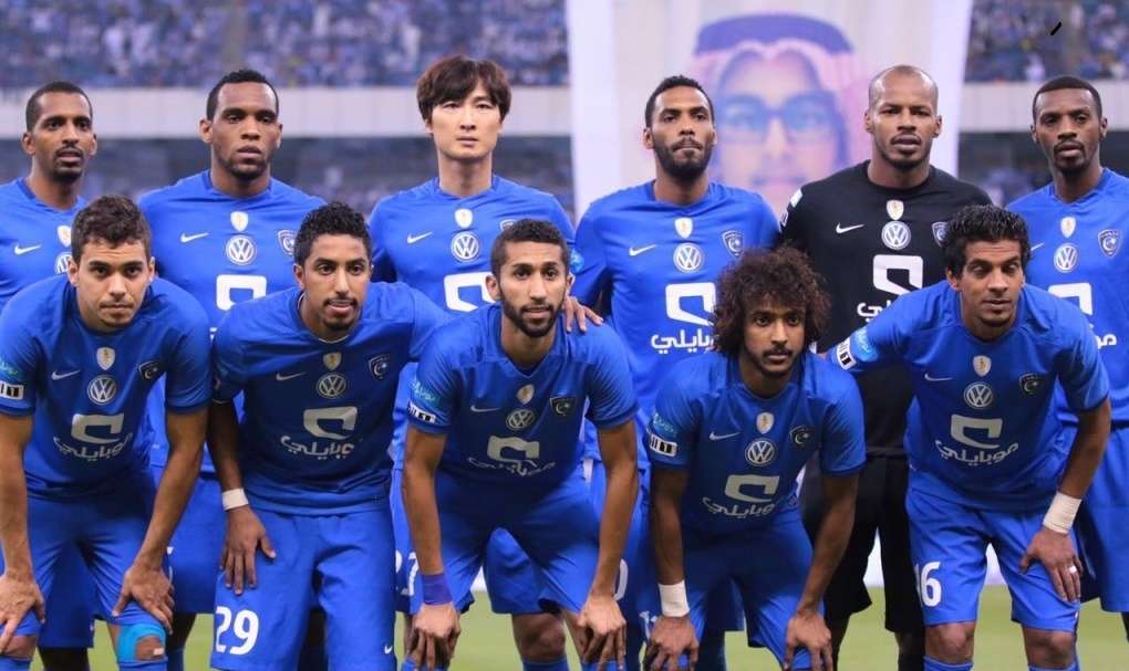 الهلال