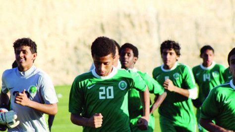 استعدادات المنتخب السعودي للناشئين (أرشيفية)