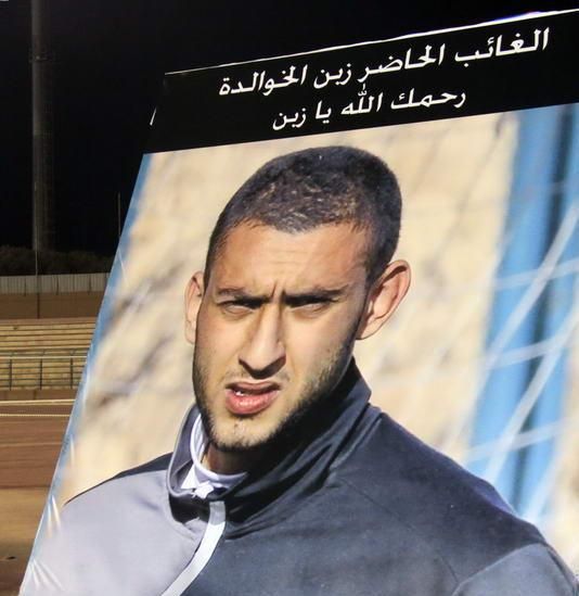 صورة المرحوم زبن الخوالدة في نهائي 