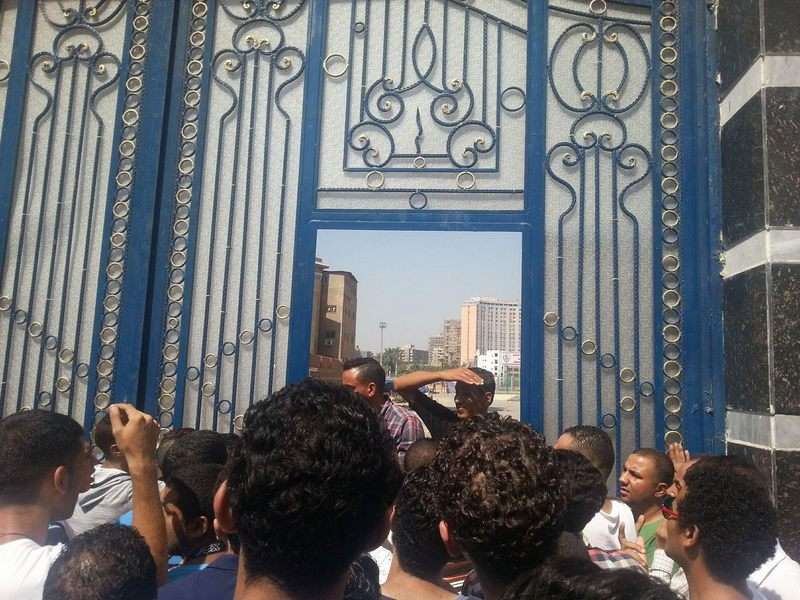 جماهير الزمالك