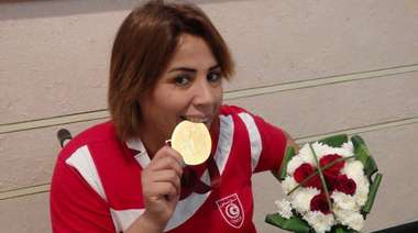 هنية العايدي
