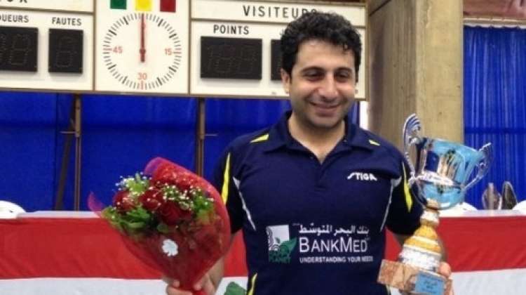 رشيد البوبو