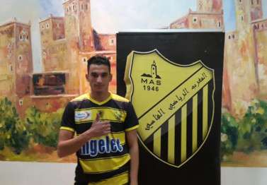  المهدي كرويتة