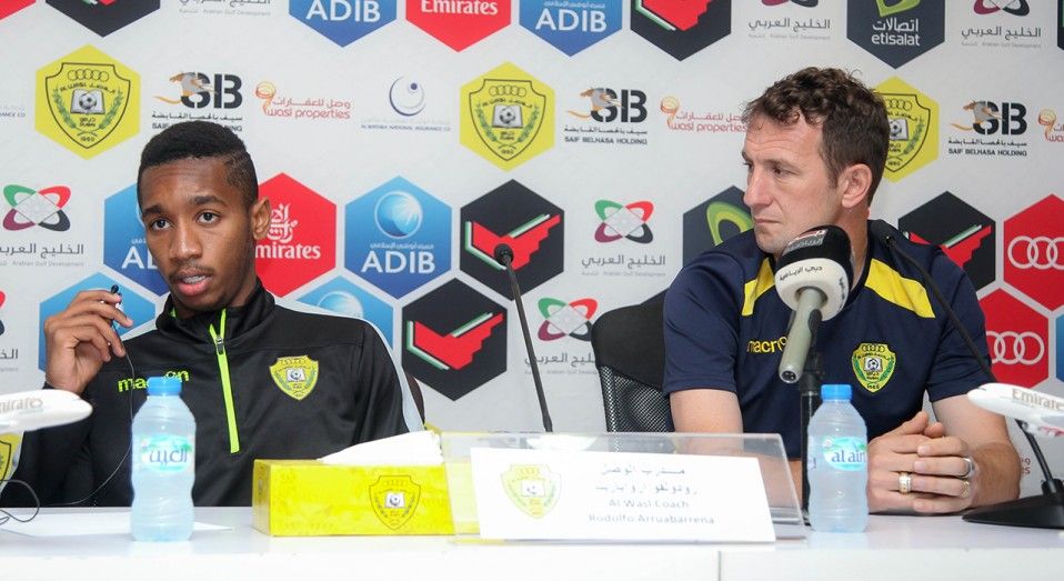 رودولفو أروابارينا