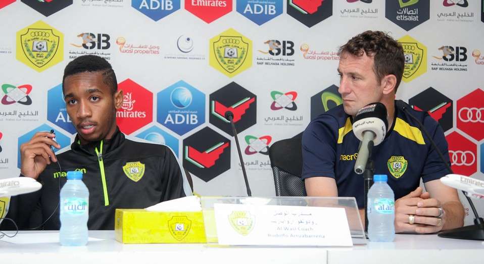 رودولفو أروابارينا