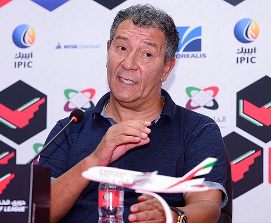 هنك تين كات