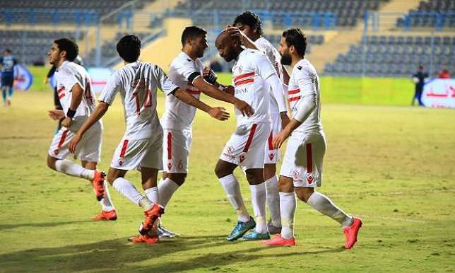الزمالك