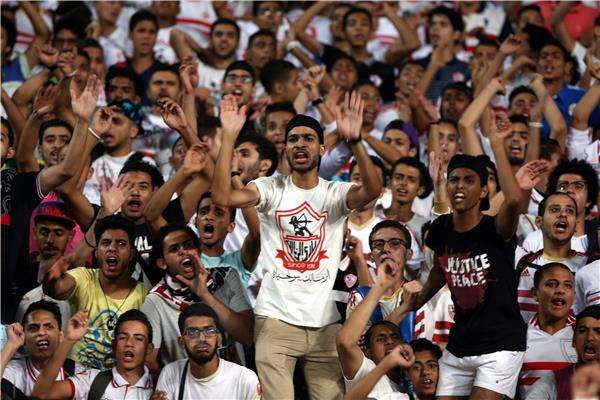 جماهير الزمالك