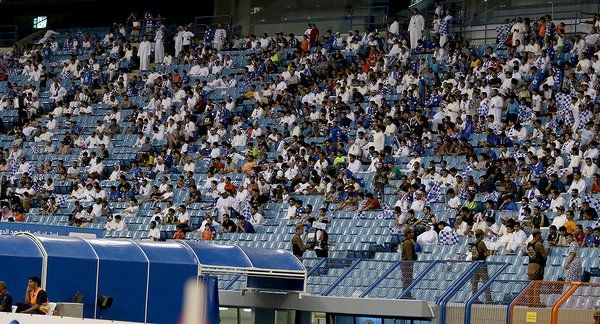 جماهير الهلال