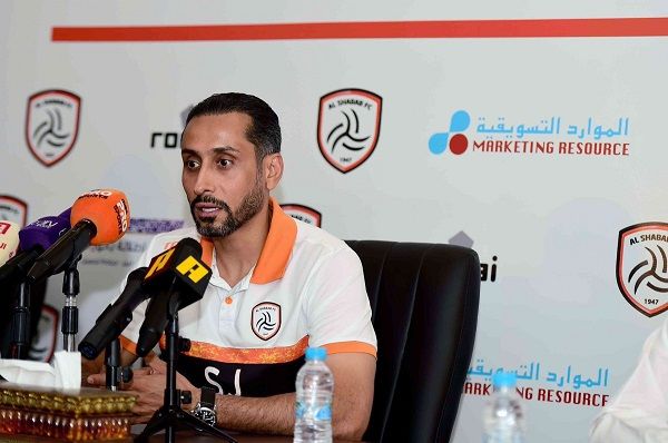 سامي الجابر