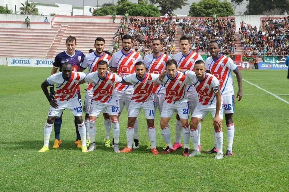  المغرب التطواني (أرشيفية)