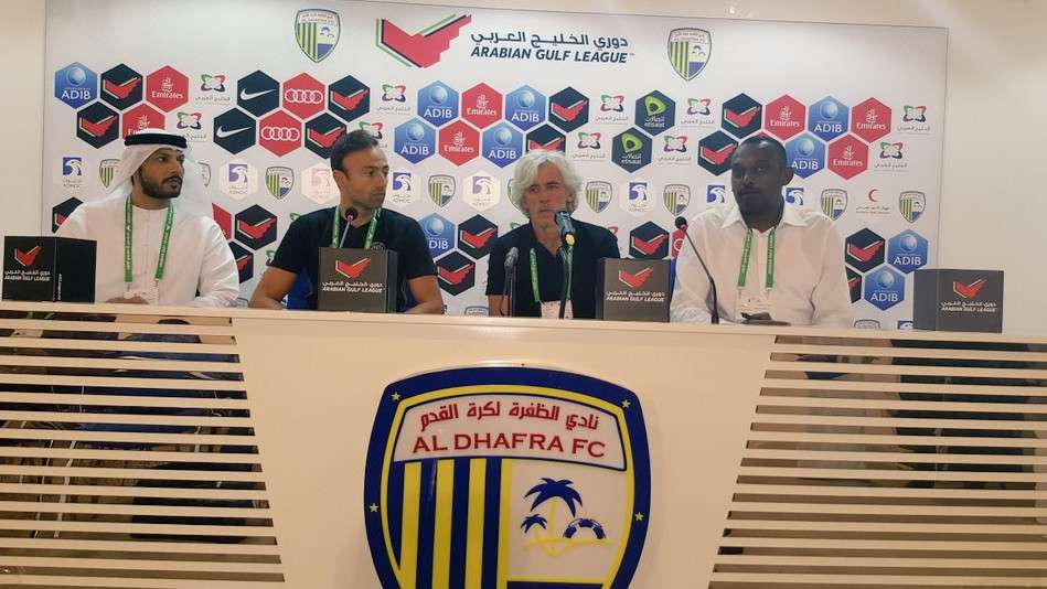  إيفان يوفانوفيتش من المؤتمر الصحفي