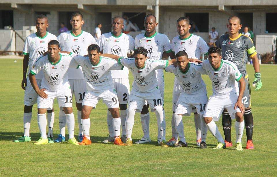 خدمات رفح