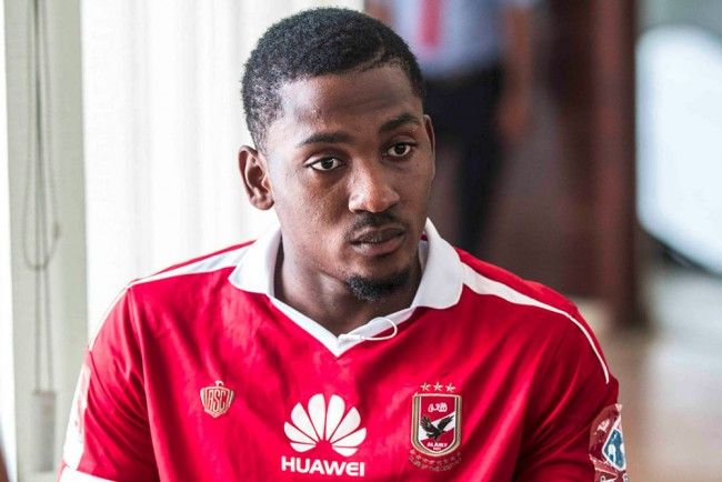  جونيور أجاي