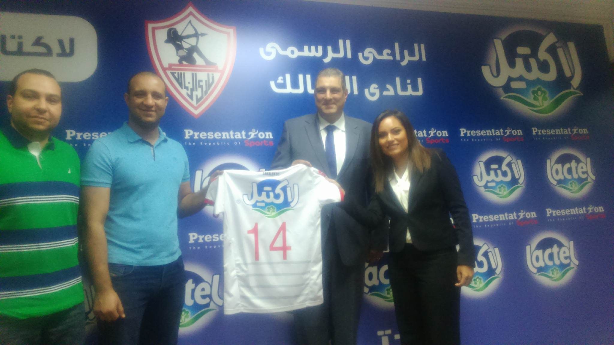 14408044_202594073487293_901604883_o