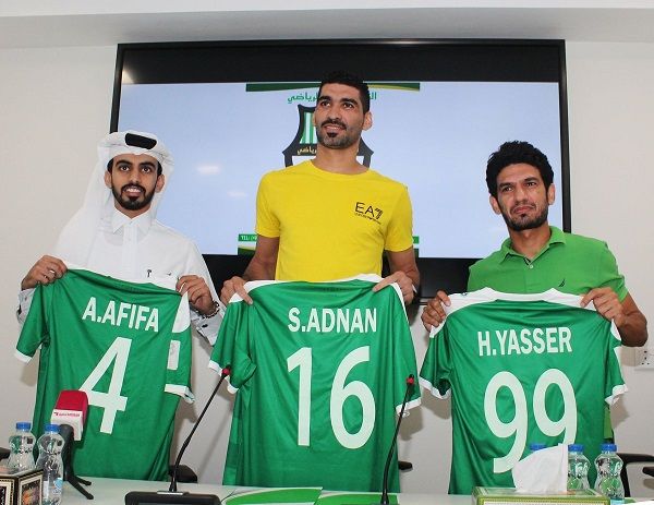 الثلاثي المنتدب