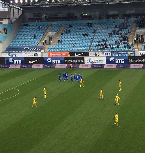 من لقاء روستوف 