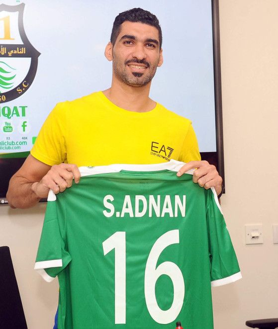  سيد محمد عدنان