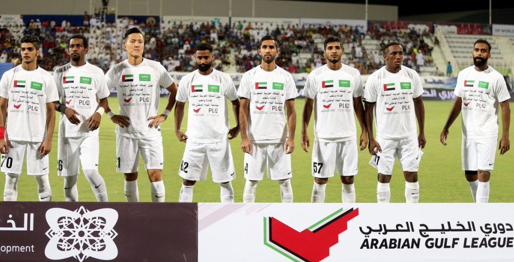 لاعبو الأهلي يرتدون قمصان تهنئة السعودية بعيدها الوطني