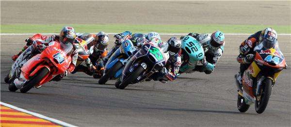 حلبة اراجون