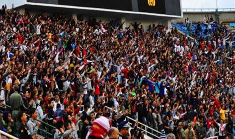 جماهير الفتح