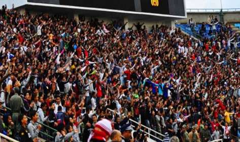 جماهير الفتح