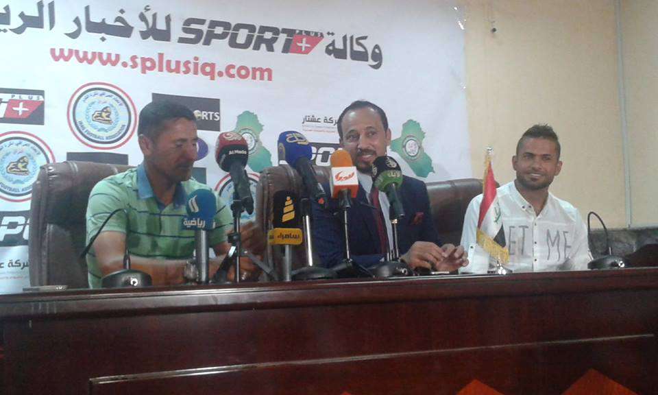 جانب من المؤتمر