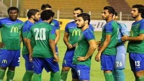 مصر المقاصة