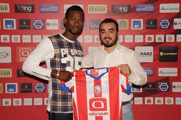 مامادو سيديبي