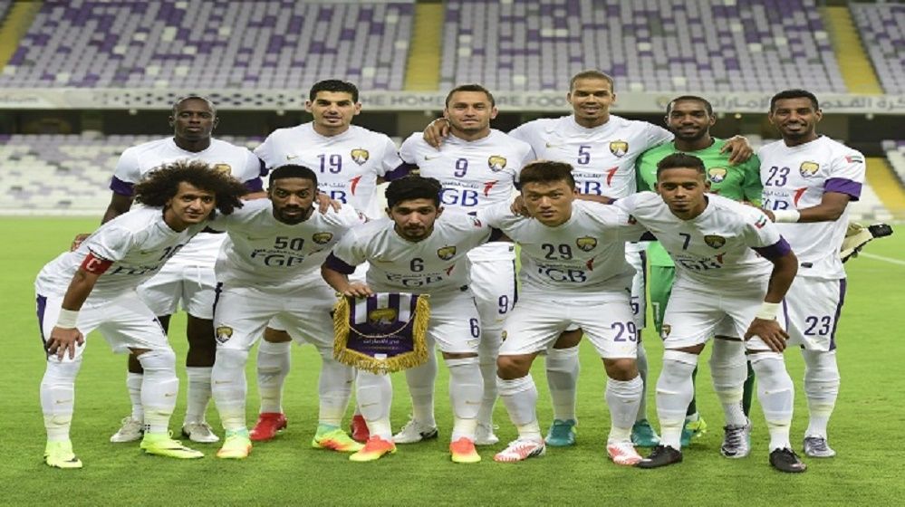 العين الإماراتي