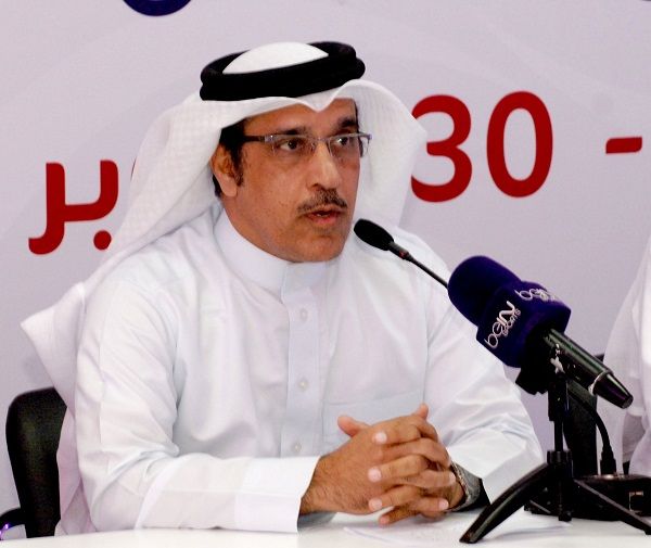 علي البوعينين