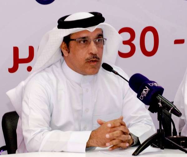 علي البوعينين