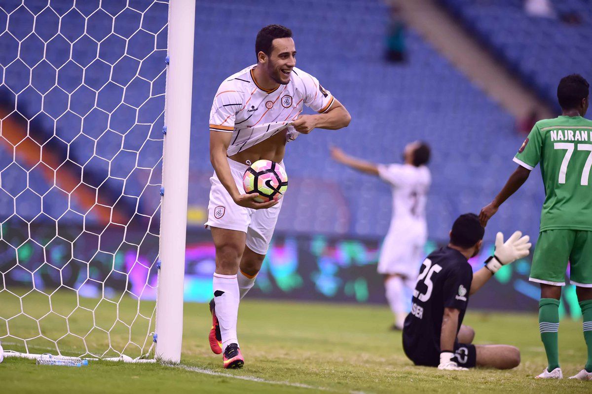 فريق الشباب