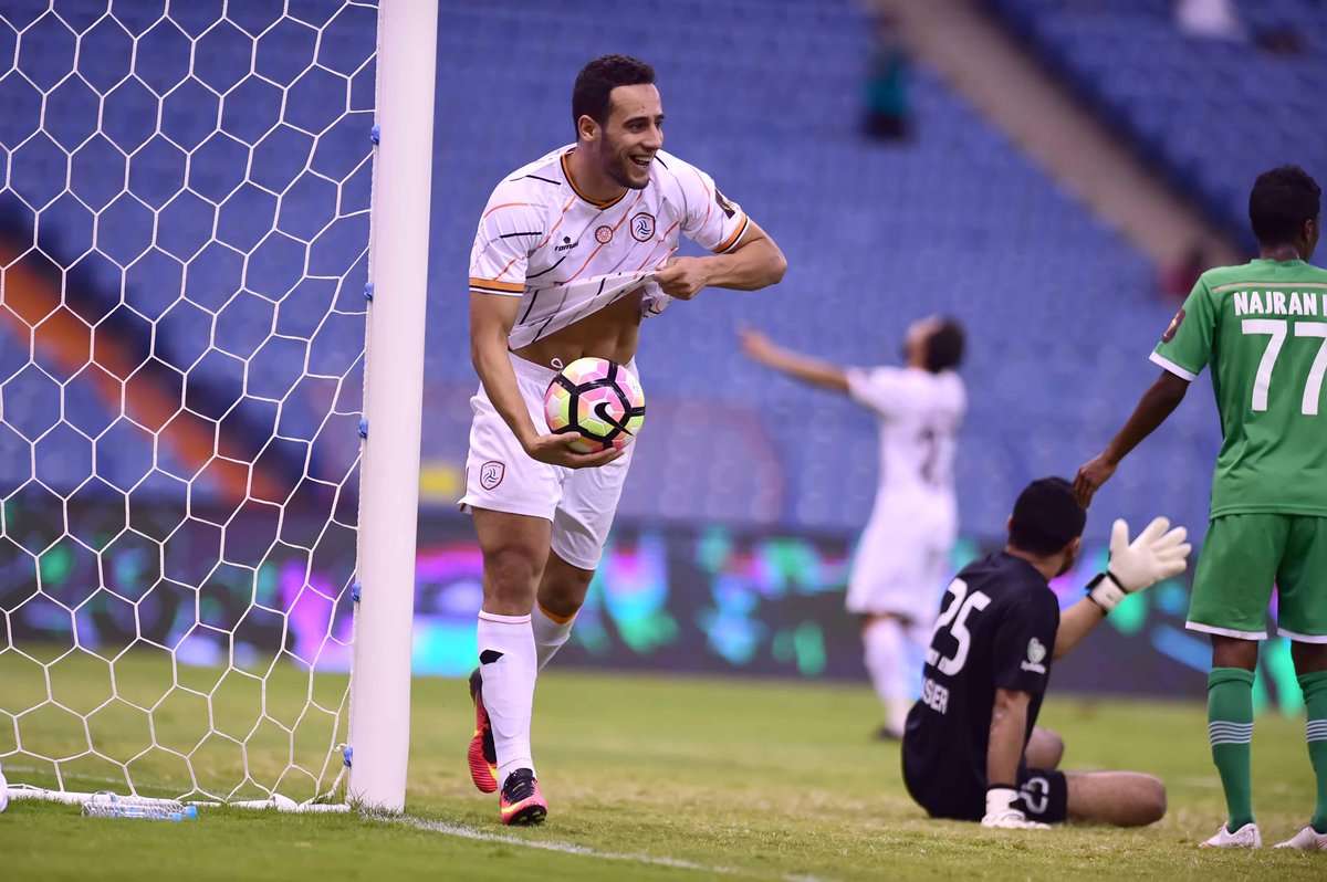 فريق الشباب