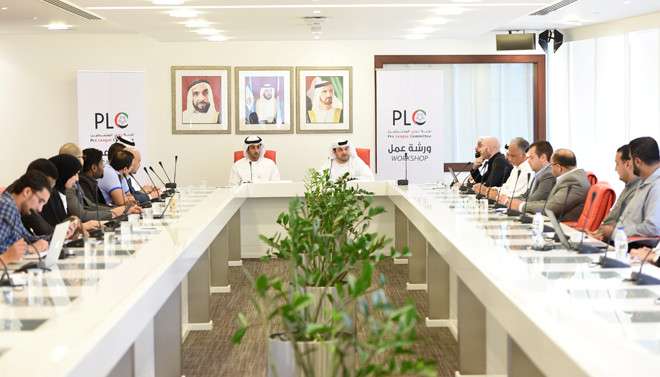 من الإجتماع