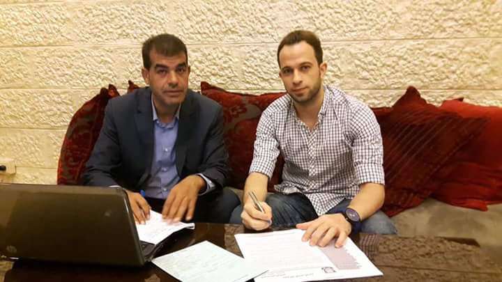 من توفيع اللاعب معتز الصالحاني