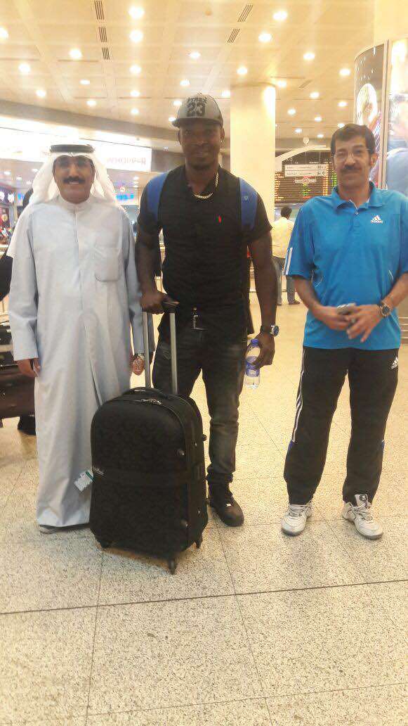 المحترف نانا