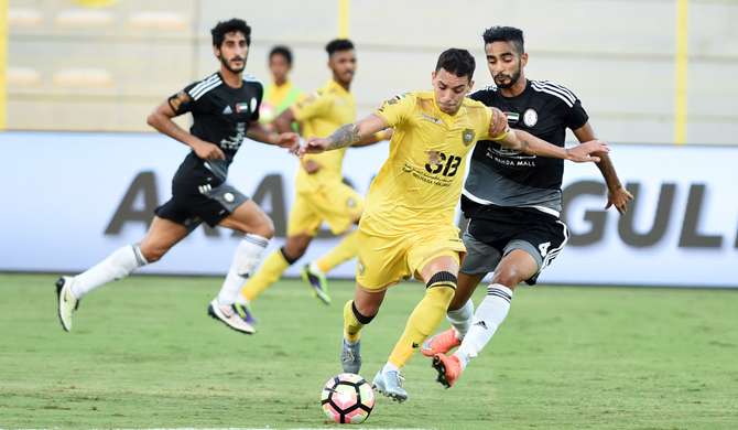 الوصل والوحدة