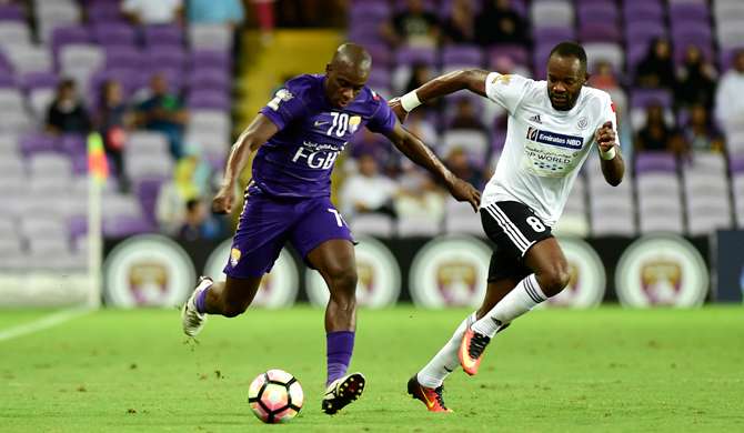 العين والنصر