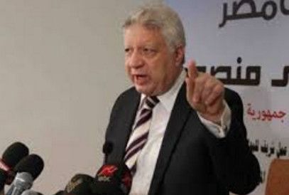 مرتضى منصور