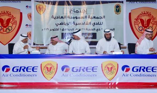 2016-10-01-photo-00041443