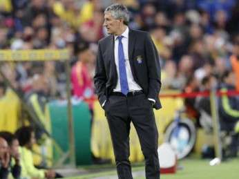 كيكي سيتيين