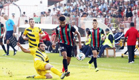 المغرب الفاسي