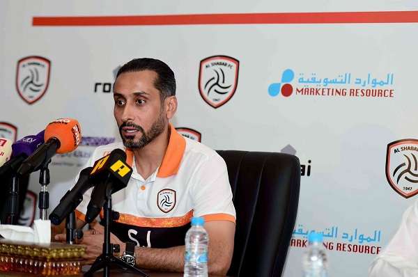 سامي الجابر