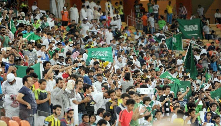 جماهير السعودية